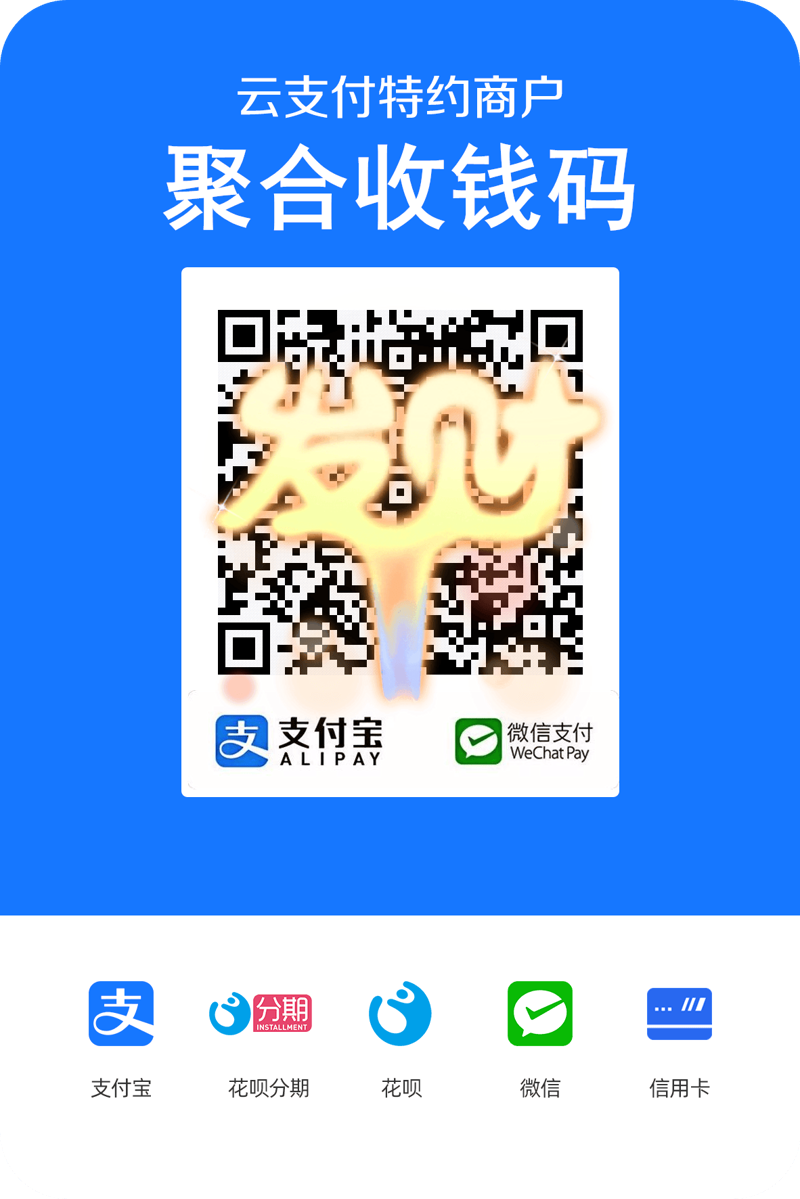 点刷技术：推动行业变革的利器