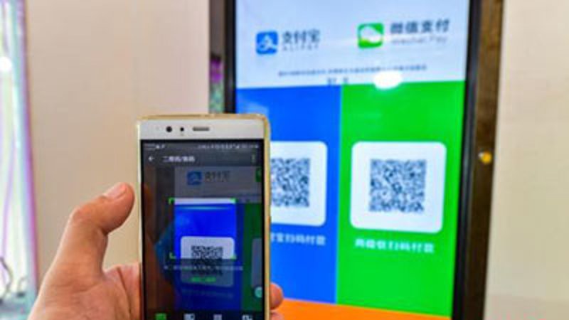 聚合支付：连接商流与资金流的金钥匙